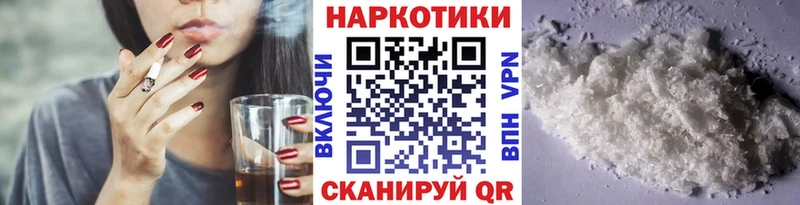 Купить наркотики сайты Чекалин СК  ГАШИШ 