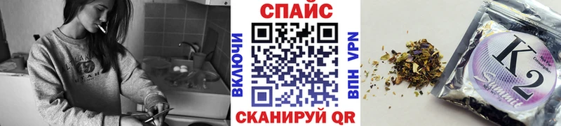Бутират 99%  Чекалин 