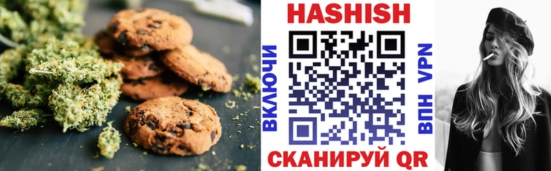 Еда ТГК конопля  закладки  Чекалин 