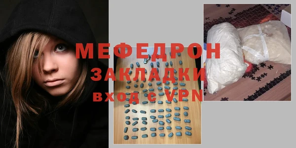 ALPHA PVP Зерноград