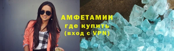 мяу мяу мука Зеленодольск