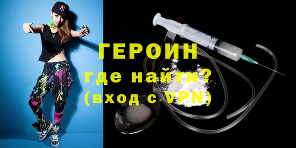 мяу мяу мука Зеленодольск