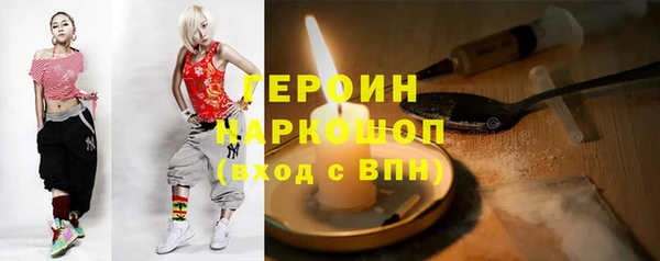 мяу мяу мука Зеленодольск