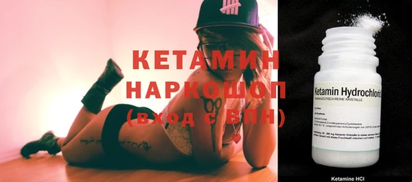ALPHA PVP Зерноград