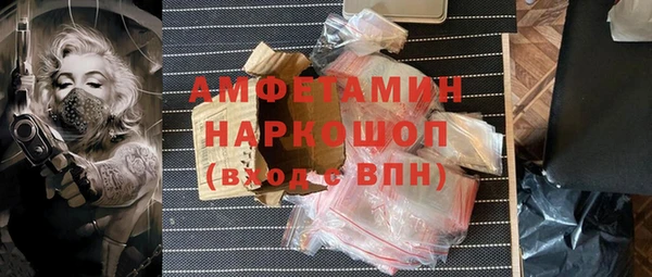 мяу мяу мука Зеленодольск