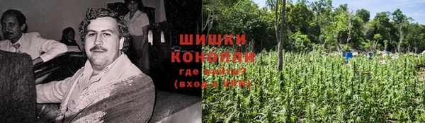 ALPHA PVP Зерноград