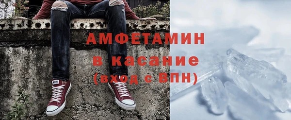 мяу мяу мука Зеленодольск