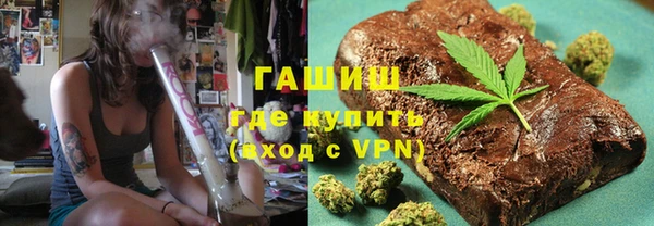 мяу мяу мука Зеленодольск
