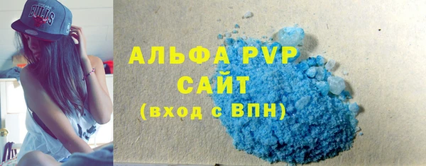 мяу мяу мука Зеленокумск