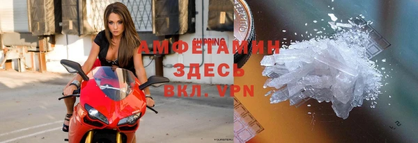 мяу мяу мука Зеленодольск