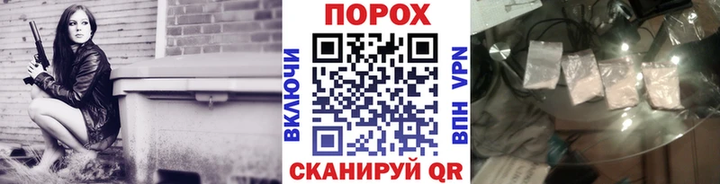 Первитин Methamphetamine  blacksprut ТОР  Чекалин 