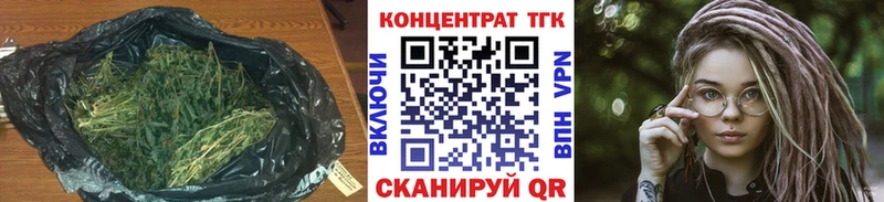 shop наркотические препараты  Чекалин  Дистиллят ТГК жижа  цена наркотик 